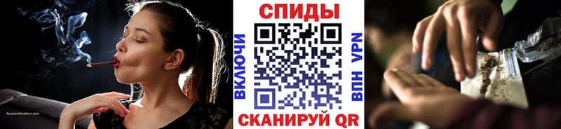 гидра рабочий сайт  Минеральные Воды  Бутират Butirat 