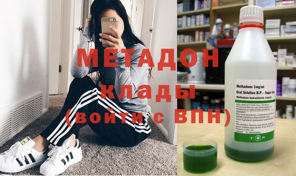 тгк Бронницы