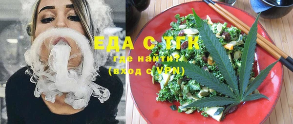 гашик Богданович