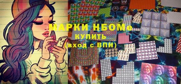 скорость mdpv Бугульма
